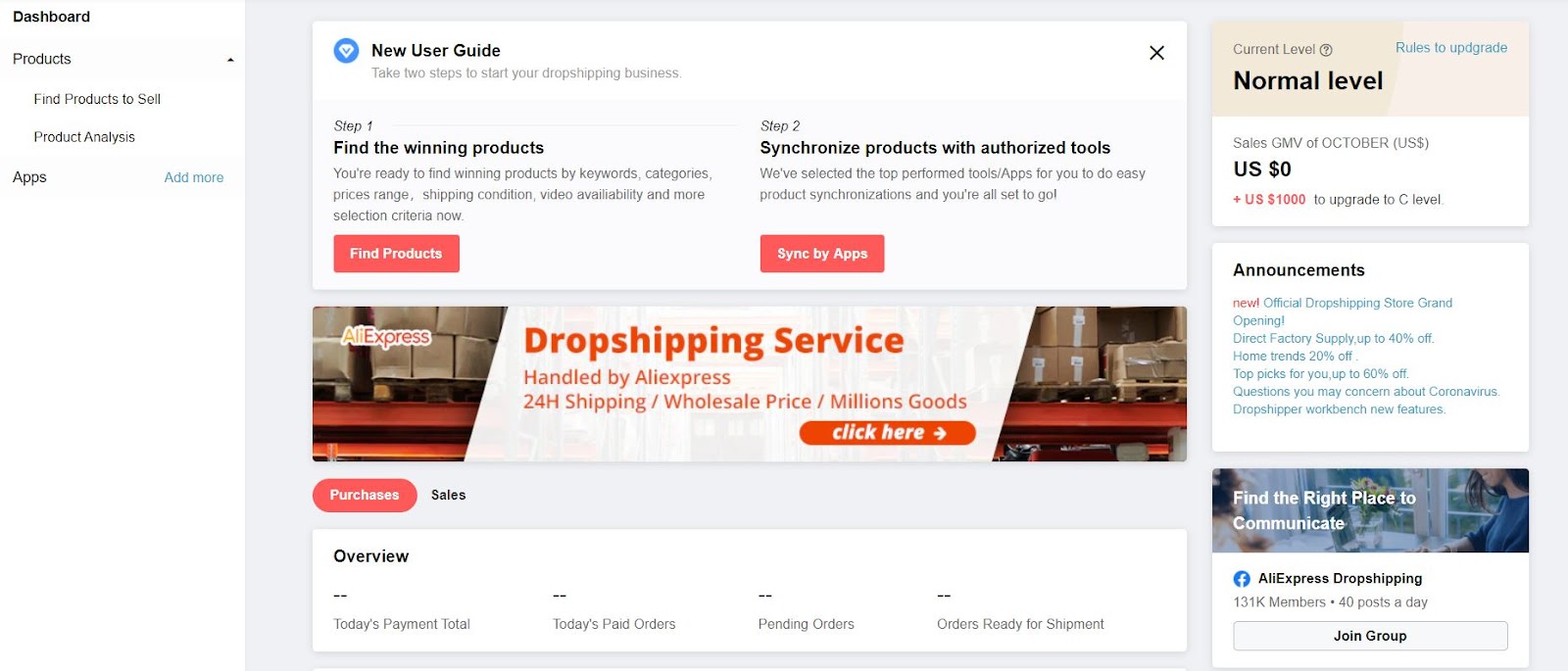 AliExpress account offering WordPress for dropshipping integration.